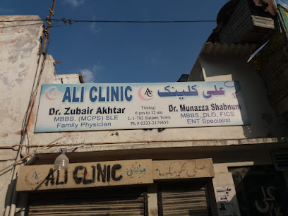 Ali- Clinic