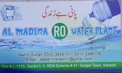 Al -Madina- R.O -Water -Plant