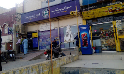 Meezan- Bank - Power-House -Branch