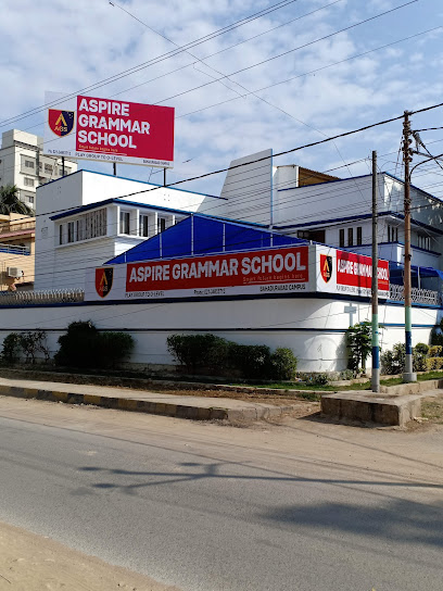 Aspire -Grammar- School -Bahadurabad- Campus