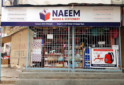 Naeem- Books -& -Stationery- Shop