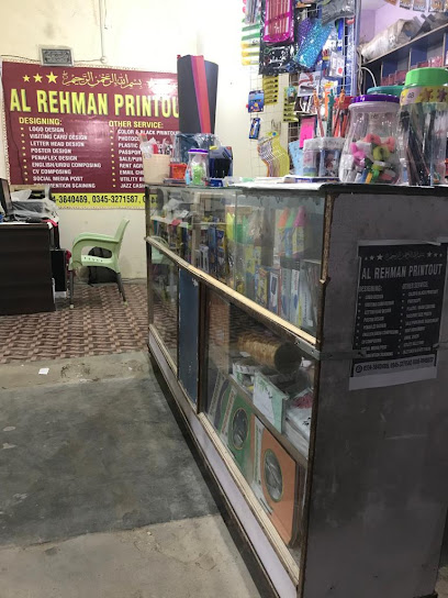Al- Rehman -Printout- & -stationary