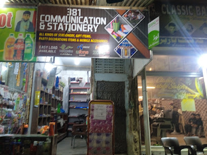 381- stationary -and- communication