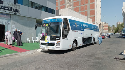 Alabrar -Travel- & -Hajj -Umrah -Services- Pvt.- Ltd